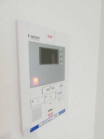 リブリ・グランディール高島平の物件内観写真